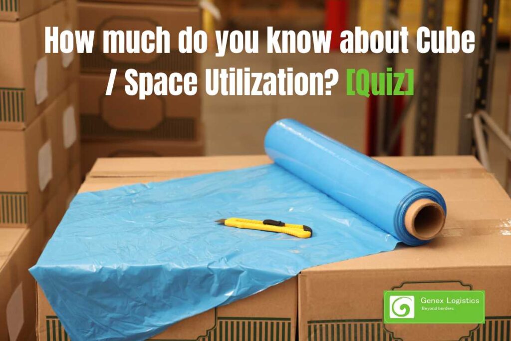 How much do you know about Cube  Space Utilization [Quiz]